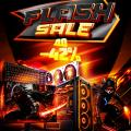 FLASH sale оферти с до -42% в Plasico.bg!