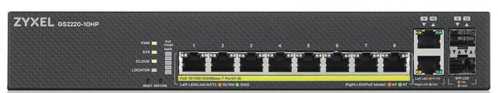 Суич ZyXEL GS2220-10HP, 10-портов, Layer 2, Gigabit, Черен | GS2220-10HP-EU0101F 1