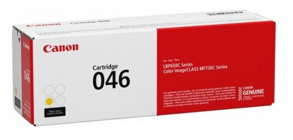 Оригинална тонер касета Canon CRG-046 Yellow | 1247C002AA