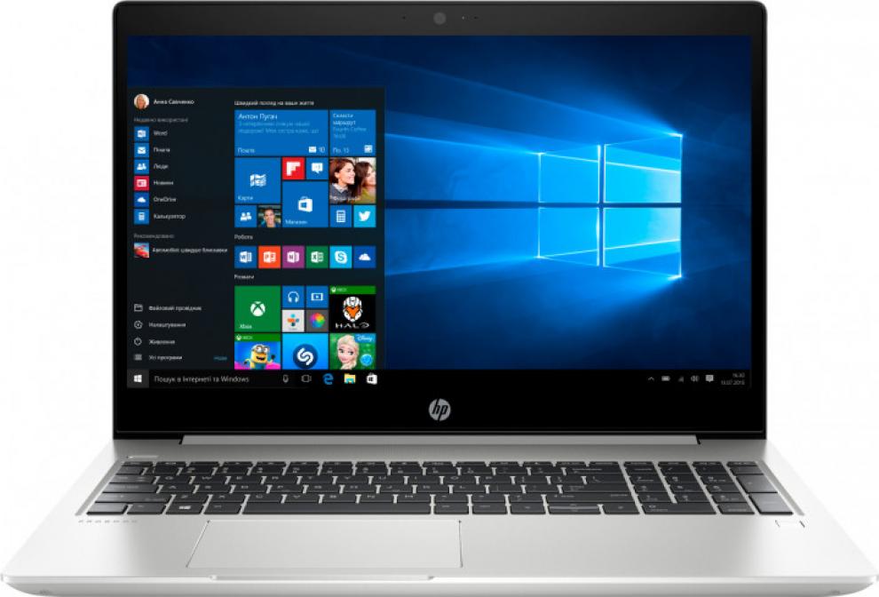 UPGRADED HP ProBook 455 G6 15.6 FHD, Ryzen5 3500U, 16 GB, 512GB SSD, Pike Silver, | 5JC19AV_71081782 1