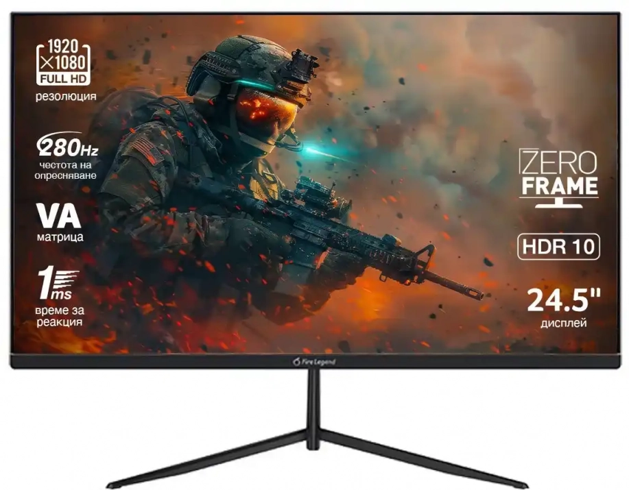 Геймърски монитор Aopen powered by Acer 25MV1QZ1biip 24.5" VA, FHD (1920 x 1080), 280Hz, 1ms, HDR, Черен | UM.KM1EE.101 1