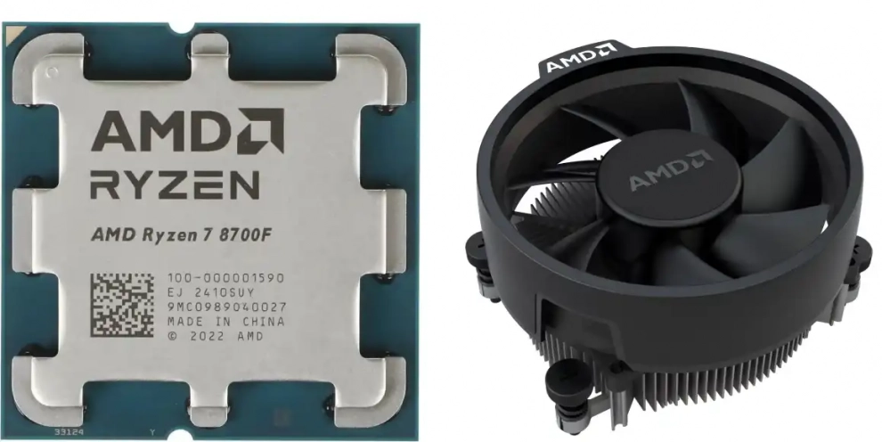 AMD RYZEN 7 8700F (4.1GHz) | MPK 1