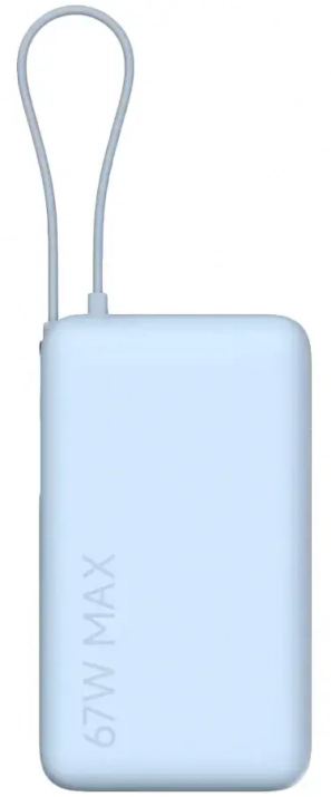 Външна батерия Xiaomi 67W Power Bank 20000 mAh, с USB-C кабел, Синя | BHR08O8GL 1