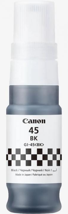 Оригинално мастило Canon GI-45 Black, за Canon MAXIFY GX1040 и GX2040 | 6288C001AA 1