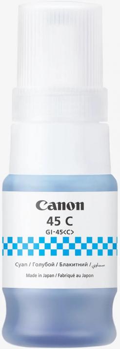 Оригинално мастило Canon GI-45 Cyan, за Canon MAXIFY GX1040 и GX2040 | 6285C001AA 1