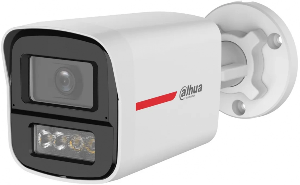 HDCVI Kамера за вътрешно и външно видеонаблюдение Dahua, 2 Megapixel, 2.8 мм, Бяла | HAC-HFW1219X-IL-A-PRO-0280B 1