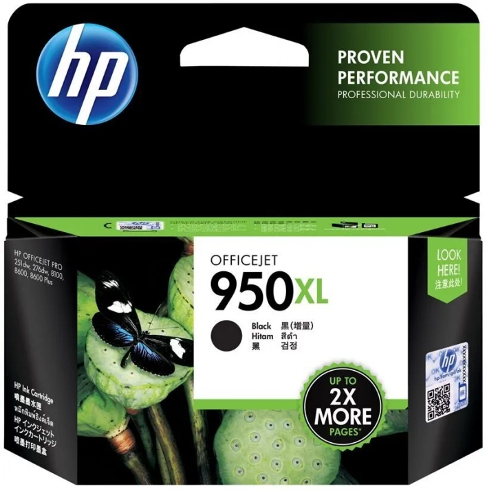 Оригинален консуматив HP 950XL, Черен | CN045AE 1