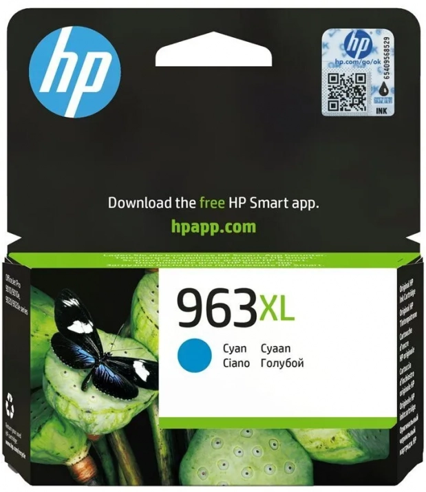 Оригинална мастилница HP 963XL Cyan за HP OfficeJet Pro 901x/902x | 3JA27AE 1