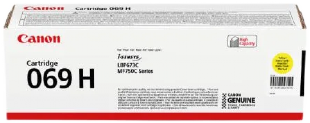 Canon CRG-069H, за Canon i-SENSYS MF750C series, LBP673C, Yellow | 5095C002AA