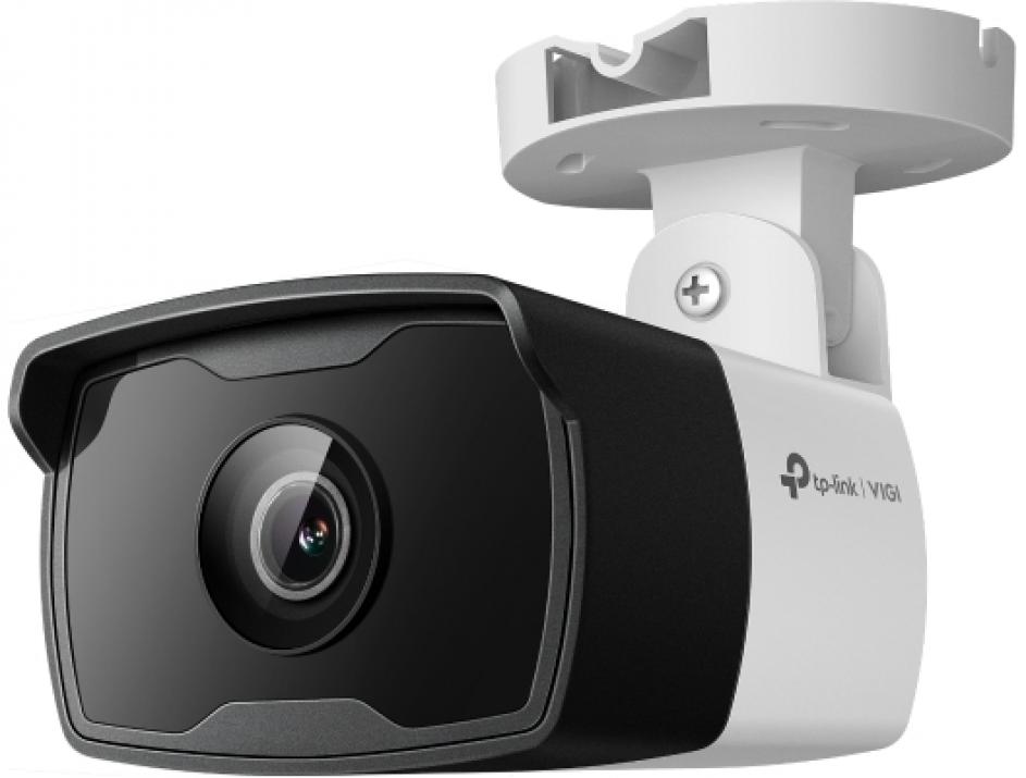 IP камера за външно видеонаблюдение TP-Link VIGI C340I, 4MP QHD, 4mm, Бяла 1