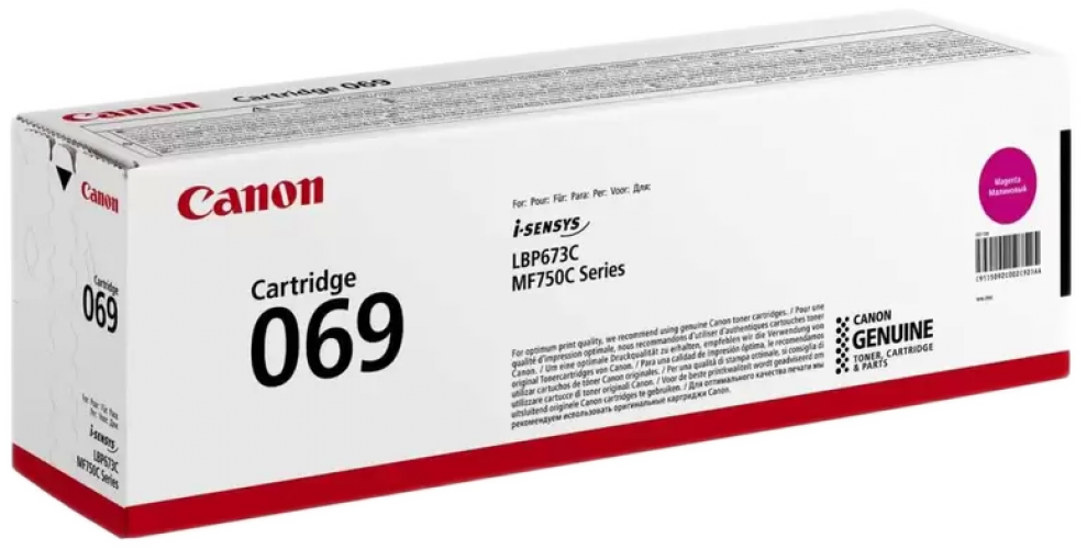 Canon CRG-069, за Canon i-SENSYS MF750C series, LBP673C, Magenta | 5092C002AA 1