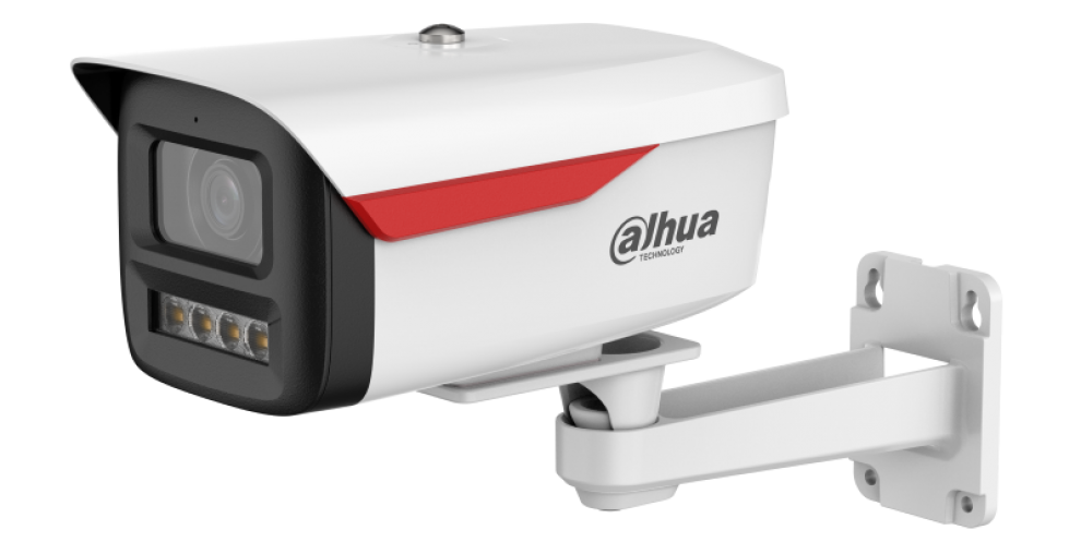 IP камера за вътрешно и външно видеонаблюдение Dahua, 4MP, 3.6 мм | IPC-HFW2449M-S-LED-0360B-B-PRO 1