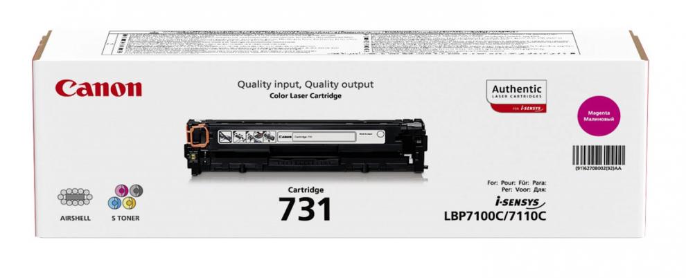 Оригинална тонер касета Canon CRG-731 Magenta | 6270B002AA