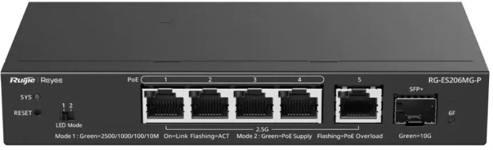 Суич Ruijie RG-ES206MG-P, 5-портов 2.5G Cloud Managed PoE, 1 x 10G Uplink 1