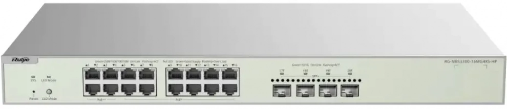 Суич Ruijie RG-NBS3300-16MG4XS-HP, 16-портов, Muti-Gigabit Layer 2 Managed, PoE, 4 x SFP+ Uplink Ports 1