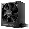 be quiet! SYSTEM POWER 11 750W, 80 Plus Bronze, Black | BP012EU 2