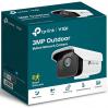 IP камера за външно видеонаблюдение TP-Link VIGI C300HP, 3MP, 6mm, Бяла  3