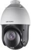 IP високоскоростна камера за вътрешно и външно видеонаблюдение Hikvision DS-2DE4425IW-DE, 4MP QHD, 4.8-120mm, Черна/Бяла 1