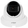 Аналоговa камерa за вътрешно и външно видеонаблюдение Dahua, 2MP, 2.8mm  | HAC-HDW1231TLMQ-A-0280B 2