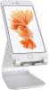 Поставка за таблет или за iPad/iPhone Rain Design mStand mobile, Сребриста | RD-10059 2