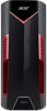 UPGRADED Acer Nitro N50-600 | DG.E0MEX.037, i5-8400, 16GB RAM, 512GB SSD, GTX 1050 Ti 1
