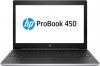 UPGRADED Лаптоп HP ProBook 450 G5 (4QW13ES) 15.6" FHD, i5-8250U, 12GB RAM, 256GB SSD, nVidia 930MX, Сив 1
