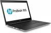 UPGRADED Лаптоп HP ProBook 450 G5 (4QW13ES) 15.6" FHD, i5-8250U, 12GB RAM, 256GB SSD, nVidia 930MX, Сив 3