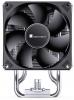 Охладител за процесор Jonsbo CR-1400 EVO Standard Black 2
