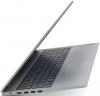 Lenovo IdeaPad 3, 15.6" FHD, i5-1135G7, 8GB, 512GB SSD, Platinum Silver | 82H8006EBM 9