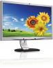 24" Реновиран  Philips 241P4Q FULL HD, Камера   2
