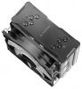 Охладител за процесор DeepCool Gammaxx GTE, Intel/AMD, RGB | DP-MCH4-GMX-GTE 7