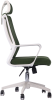 Ергономичен офис стол Vero W GREEN, Зелен/Бял 2