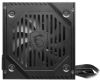 MSI MAG A600DN 600W 80 Plus  4