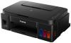 Мултифункционално устройство Canon PIXMA G3410 | 2315C009AB 2