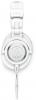 Слушалки Audio-Technica ATH-M50x, Бели | ATH-M50XWH 3