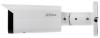 IP камера за вътрешно и външно видеонаблюдение Dahua, 2MP, 2.8mm | IPC-HFW5241T-ASE-0280B-S3 2