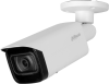 IP камера за вътрешно и външно видеонаблюдение Dahua, 2MP, 2.8mm | IPC-HFW5241T-ASE-0280B-S3 1