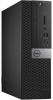 UPGRADED Dell OptiPlex 7050 SFF, i5-6500, 8 GB, 512 GB SSD, COM PORT 1