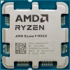 AMD Ryzen 9 9950X (4.3GHz) | Tray 1