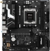 Дънна платка ASRock B850M-X WIFI R2.0 2