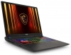 UPGRADED MSI Vector 17 HX AI A2XW029BG, 17", IPS, QHD+, 240Hz, Intel Core Ultra 9 275HX, 64 GB, 1TB SSD, RTX 5090 24GB, Win 11, Cosmos Gray | 9S7-17S372-029 5