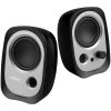 Тонколони Edifier R12U, 2.0, 4W, Черни 2