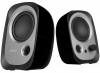 Тонколони Edifier R12U, 2.0, 4W, Черни 1