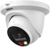 IP камера за вътрешно и външно видеонаблюдение Dahua, 2MP, 2.8 mm | IPC-HDW2249TM-S-IL-0280B 2