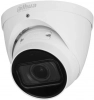 IP камера за вътрешно и външно видеонаблюдение Dahua, 4MP, 2.8 мм до 12 мм | IPC-HDW1431T-ZS-2812-S4 2