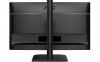 Монитор AOC 27E4U, 27", IPS, FHD (1920 x 1080), 120Hz, 4ms, AdaptiveSync, Черен | 27E4U 6