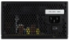 AeroCool VX PLUS Stealth 700W, Black | ACPN-VS70AEY.12 4