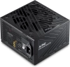 ADATA XPG CORE REACTOR II VE, 650W, 80 Plus Gold | COREREACTORIIVE650G-BKCEU 4