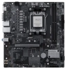 Дънна платка MSI PRO B840M-B 2
