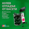 Мултифункционално устройство Epson EcoTank L3270 WiFi, 3в1, с евтин консуматив | C11CJ67434 8